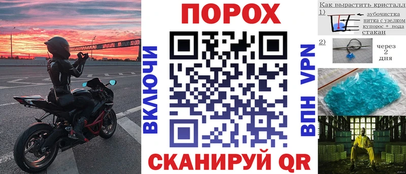 Amphetamine Premium  Купить  Ленинградская 