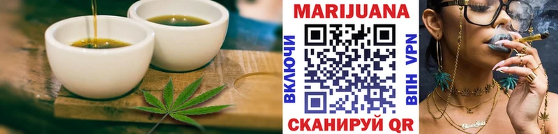 Купить закладки  Ленинградская  Cannafood марихуана 