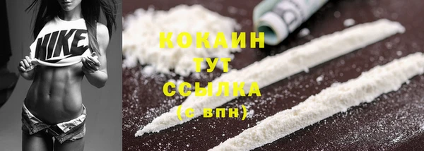 круглые Каменск-Шахтинский
