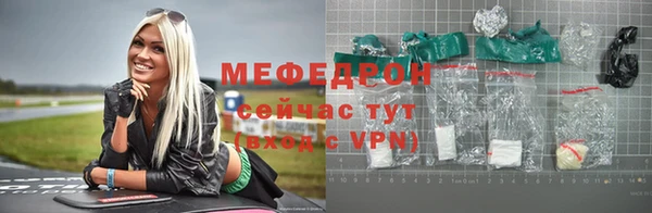 круглые Каменск-Шахтинский