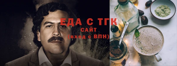 круглые Каменск-Шахтинский
