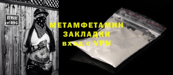 круглые Каменск-Шахтинский