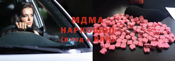 метадон Каменногорск