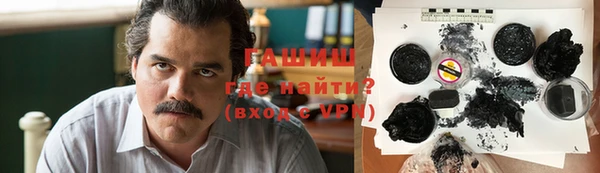 метадон Каменногорск