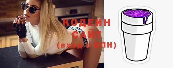 метадон Каменногорск