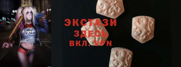 метадон Каменногорск