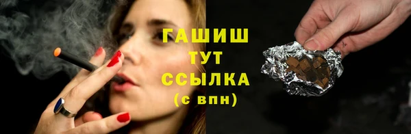 круглые Каменск-Шахтинский