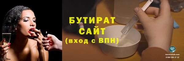 круглые Каменск-Шахтинский