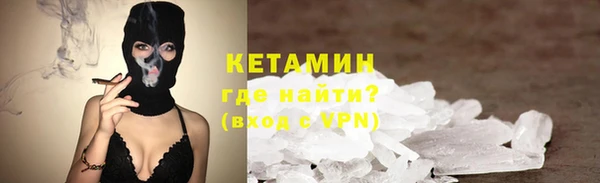 круглые Каменск-Шахтинский