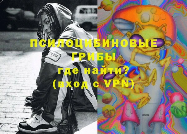 круглые Каменск-Шахтинский