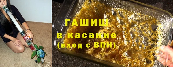 круглые Каменск-Шахтинский