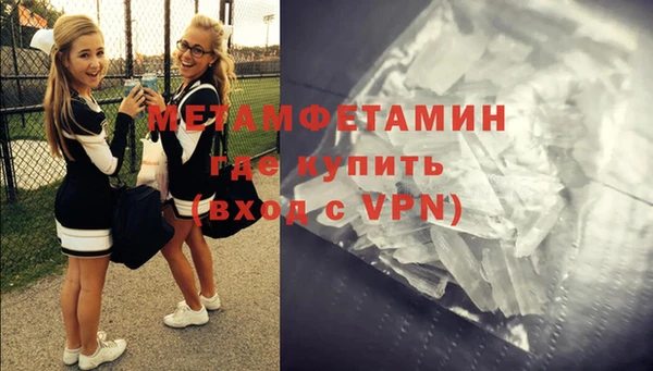 круглые Каменск-Шахтинский