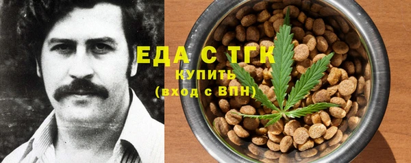 круглые Каменск-Шахтинский
