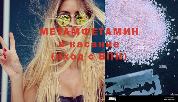 круглые Каменск-Шахтинский