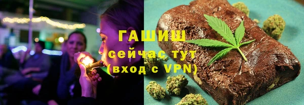 метадон Каменногорск