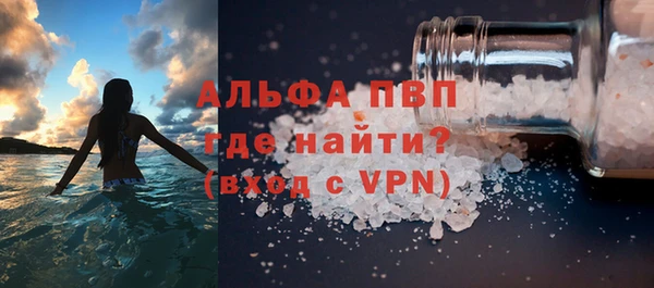 метадон Каменногорск